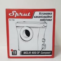 насос для унитаза Sprut WCLIFT 400/3F Compact