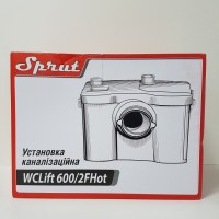  насос для унитаза Sprut WCLIFT 600/2FHot