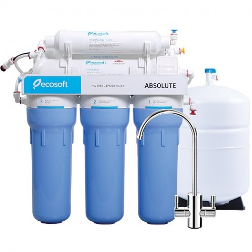 Система обратного осмоса Ecosoft Absolute с минерализатором (MO650MECO)